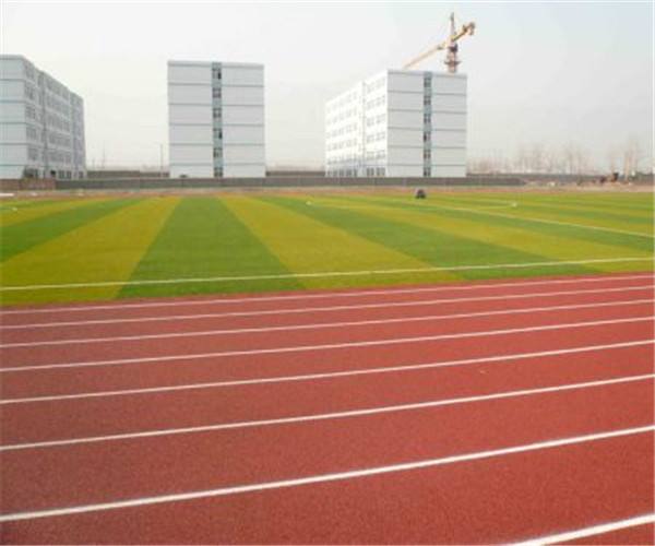 全塑型塑膠跑道