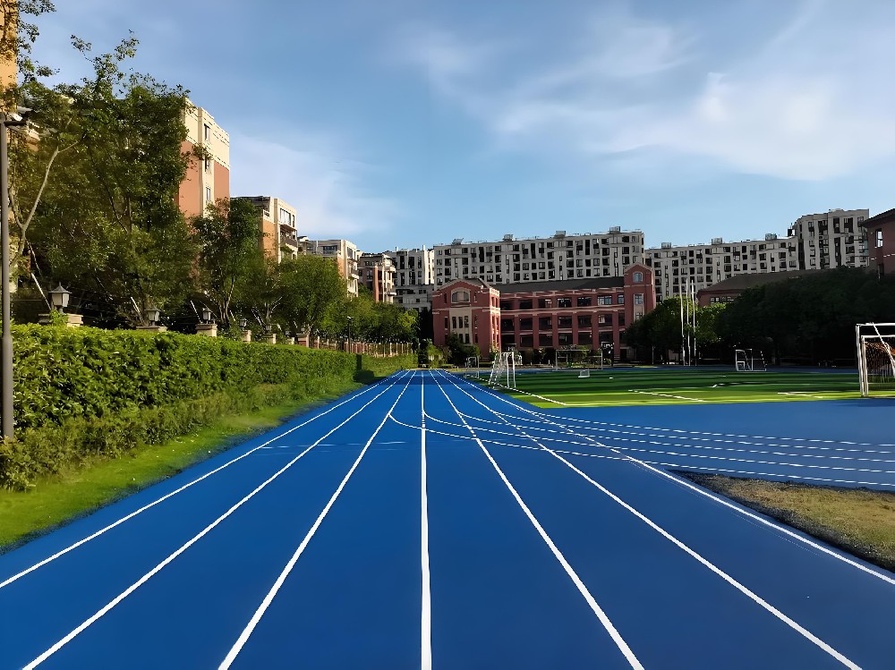 1760750357815988.jpg 蘇州塑膠跑道